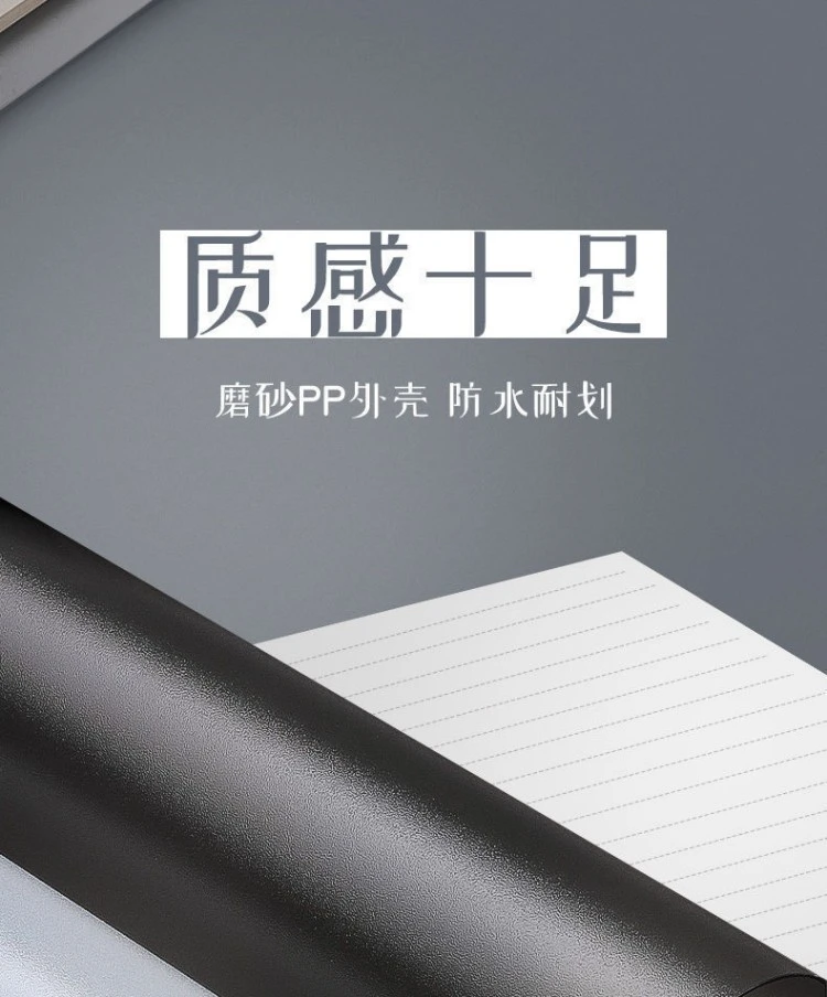 Replaceable inner pages notebook product view 10